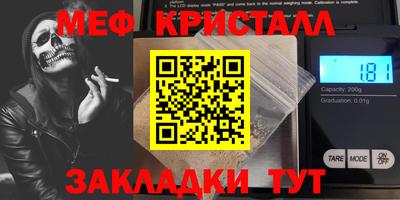 твердый Ликино-Дулёво