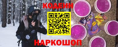 твердый Ликино-Дулёво