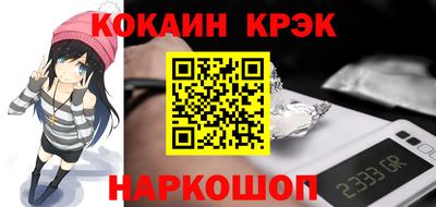 твердый Ликино-Дулёво