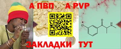 твердый Ликино-Дулёво