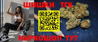 таблы Ливны