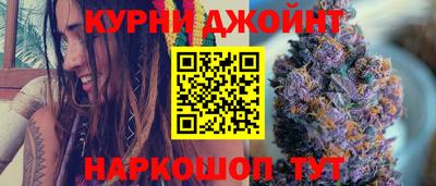 таблы Ливны