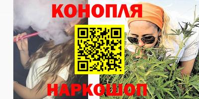 твердый Ликино-Дулёво