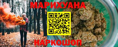 твердый Ликино-Дулёво