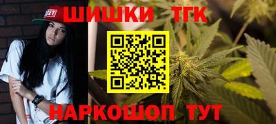 таблы Ливны