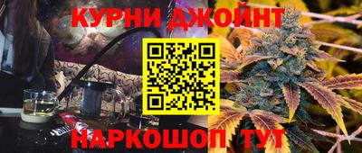 таблы Ливны