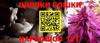 таблы Ливны