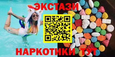 твердый Ликино-Дулёво