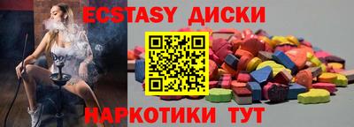 твердый Ликино-Дулёво