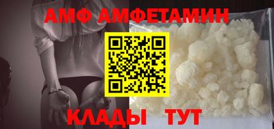твердый Ликино-Дулёво