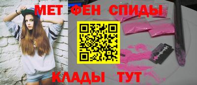 твердый Ликино-Дулёво