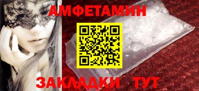 твердый Ликино-Дулёво