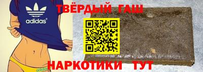 таблы Ливны