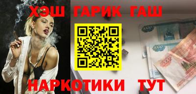 твердый Ликино-Дулёво