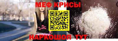 твердый Ликино-Дулёво