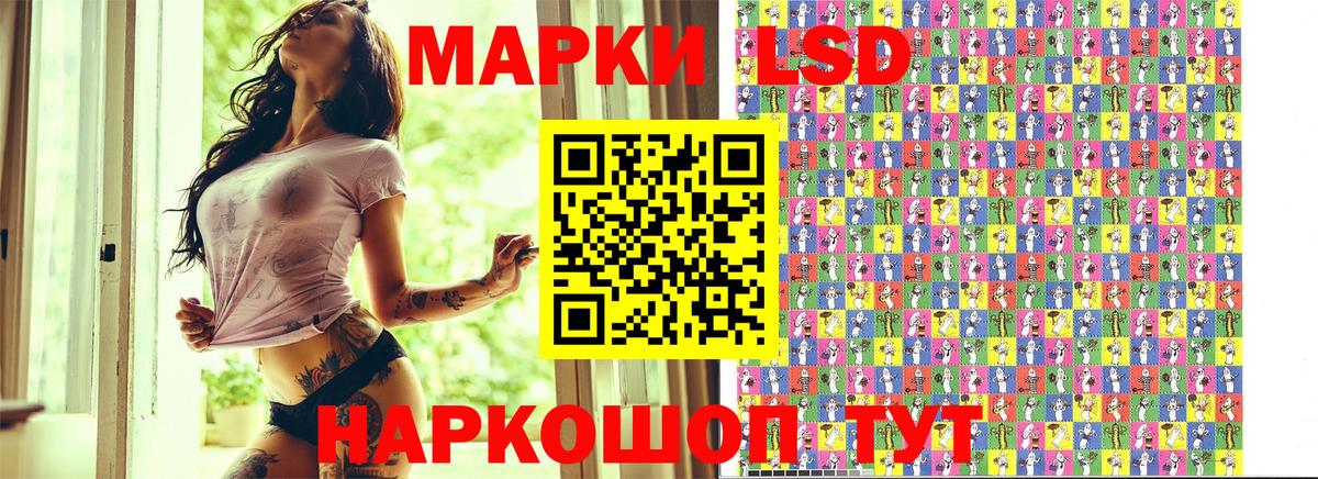 Марки N-bome 1,8мг  Вход с VPN  Марки 25I-NBOMe  Марки N-bome 1,8мг  Тобольск 